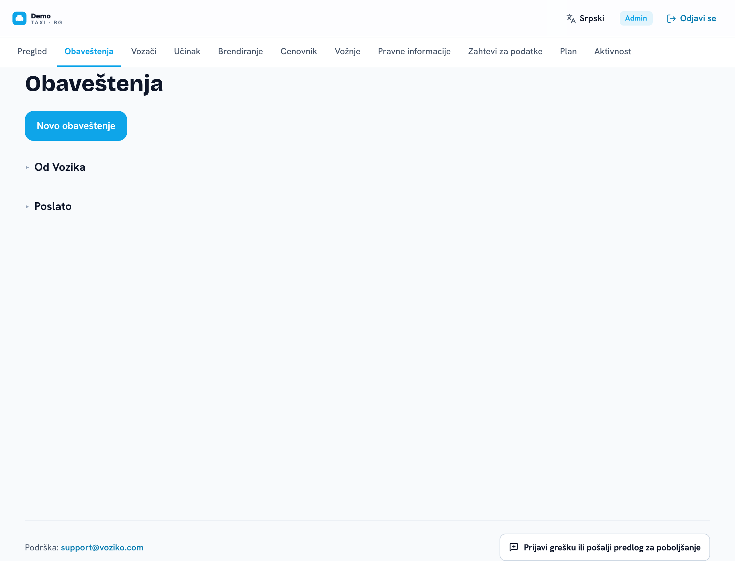 Announcements — one message to all