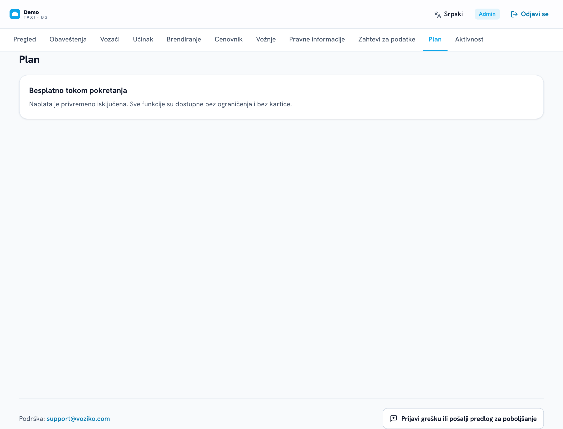 Plan — a clear subscription